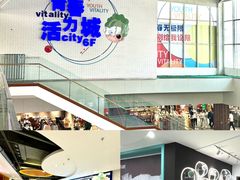-盛京大奥莱(沈阳奥体店)