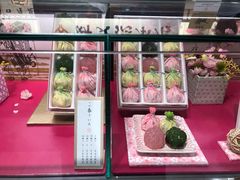 -中部国际机场