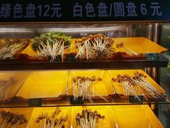 -班花麻辣烫(南京概念店)