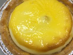 芝士流心蛋挞-味多美蛋糕(三元桥店)