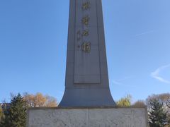 -青城公园