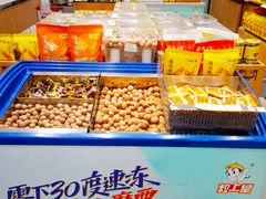 自助取餐区-粒上皇(大华二路店)