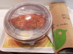 -德克士(前门店)