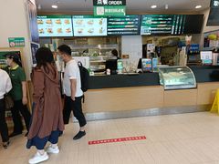 -德克士(什邡永辉超市店)
