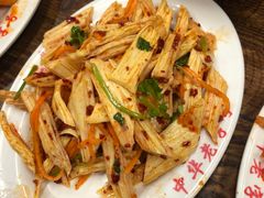 -西塔大冷面(市府大路店)