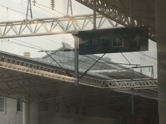 -宁海站