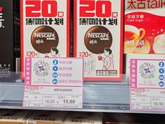-京客隆超市(京源店)