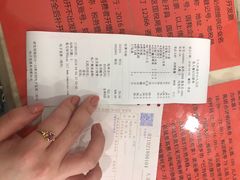 -天天渔港(杏林街店)