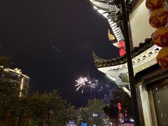 -靖西锦绣古镇景区