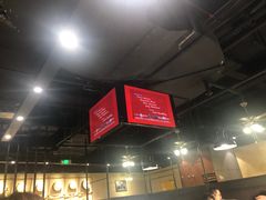 -汉巴味德·烤肉与啤酒的自助(杭州大悦城店)