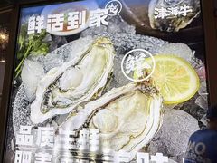 -槐店王婆大虾(开发区店)