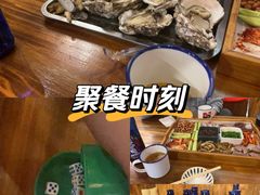 -酱肉小酒馆(梅陇店)
