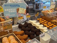 -DEMO黛慕蛋糕(中泰店)