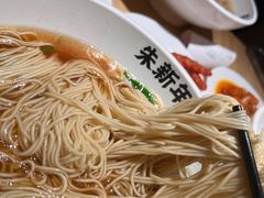 -朱新年·苏式汤团·面点(北寺塔店)