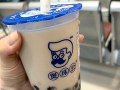 -煲珠公·老红糖珍珠奶茶(长宁龙之梦店)