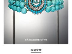 -上海当代艺术博物馆