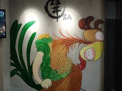 -犟骨头排骨饭(回龙观龙禧店)