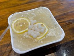 -串妹花式冰粉(乐山总店)