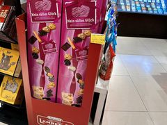 -GranVida生活超市(海信广场店)