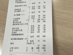 -海逸海鲜酒家(古北店)