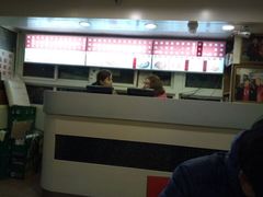 -乐天拉面(桃花街店)