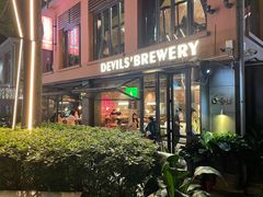 门面-Devils’ Brewery小恶魔精酿啤酒(武汉天地店)