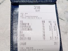 -吃饭皇帝大(梅溪新天地店)