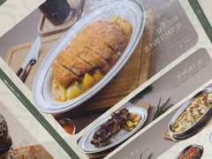 -小泉居(水坑尾店 )