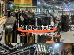 -悦莱美游泳健身会所(御景壹号店)