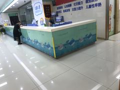 -龙都儿童医院
