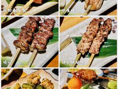 -森味薪火烧•烧鸟居酒屋•日本料理(望京店)