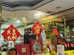 -佛有缘素食馆·荔湾老字号(陈家祠首店)