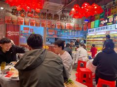 -大芊金重庆串串火锅(南京路店)