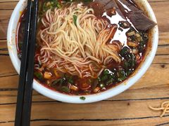 辣子牛肉面-清真·马安军辣子牛肉面