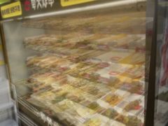 -夸父炸串(浦口弘阳广场店)