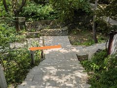 -北京凤凰岭
