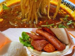 -西安威斯汀大酒店