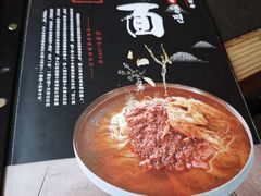 -现代烧烤冷面店(苏家屯店)