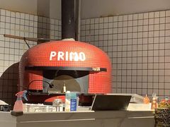 -Primo·丽莫意大利窑烤披萨