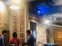 -马路边边串串香(双井直营店)