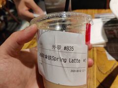 -Manner Coffee(丁香国际店)