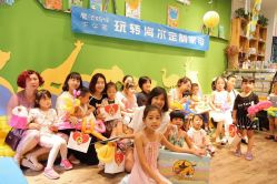 点击看大图 -陪我玩图书馆·烘焙坊·综合亲子馆