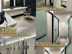 -苏宁广场·城市奥特莱斯(天府立交店)