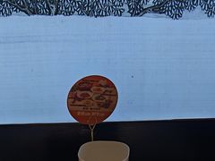 -额娘·春饼烤鸭(华北七楼创始店)