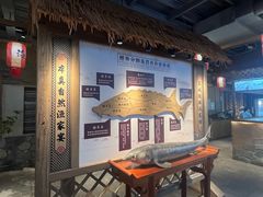 -胖姐渔村(中源大道店)