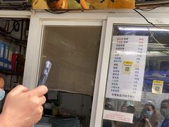 -清真西花市煎饼