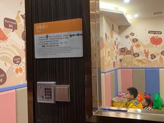-海底捞火锅(高科广场店)