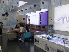 -华为授权体验店(绿宝广场)