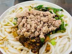 -黄金娣米线(盛邦老店)