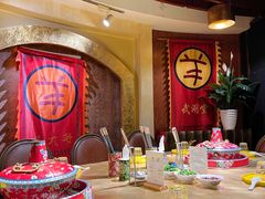 包厢-羊大爷涮肉(亮马桥店)